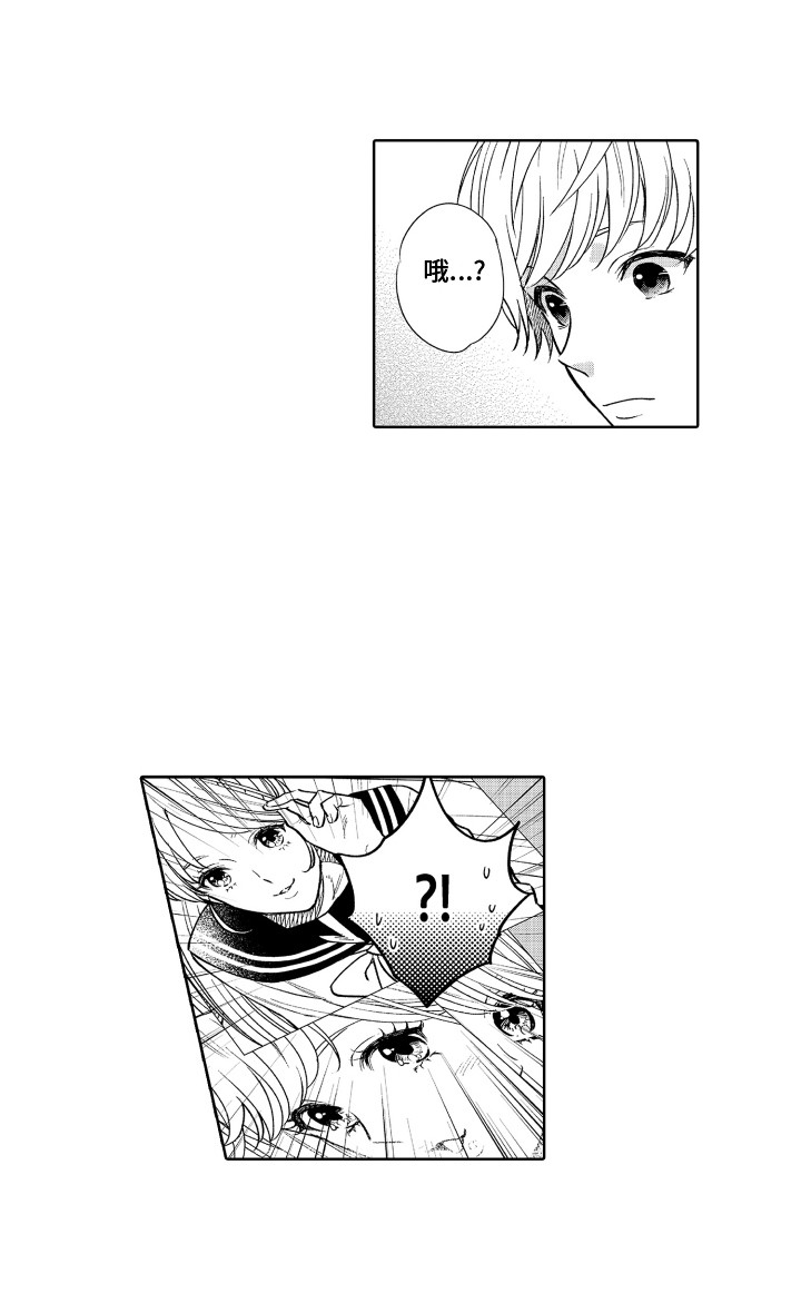 第16话17