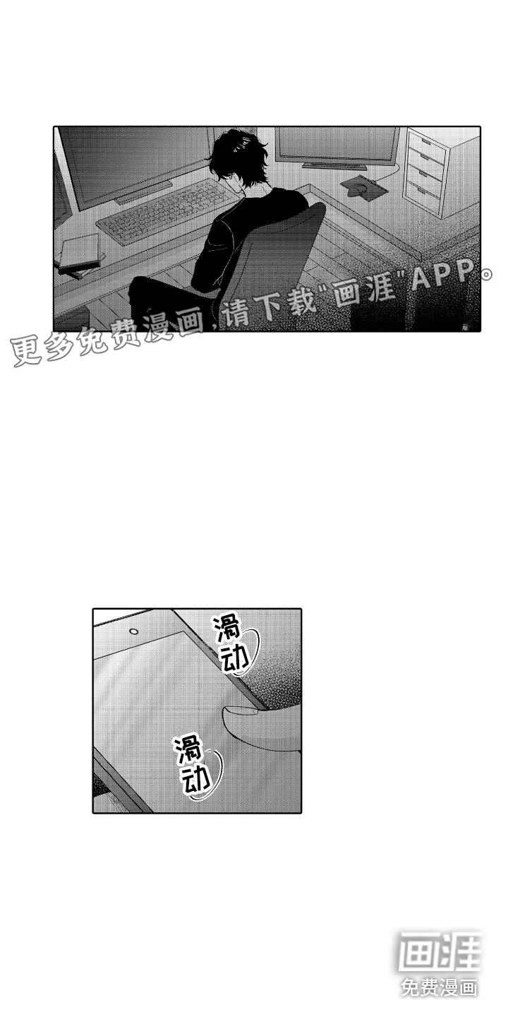 第14话0