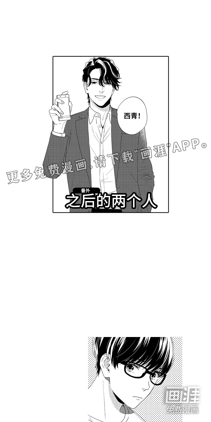 第13话0