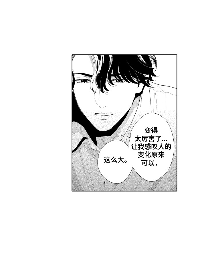 第12话2