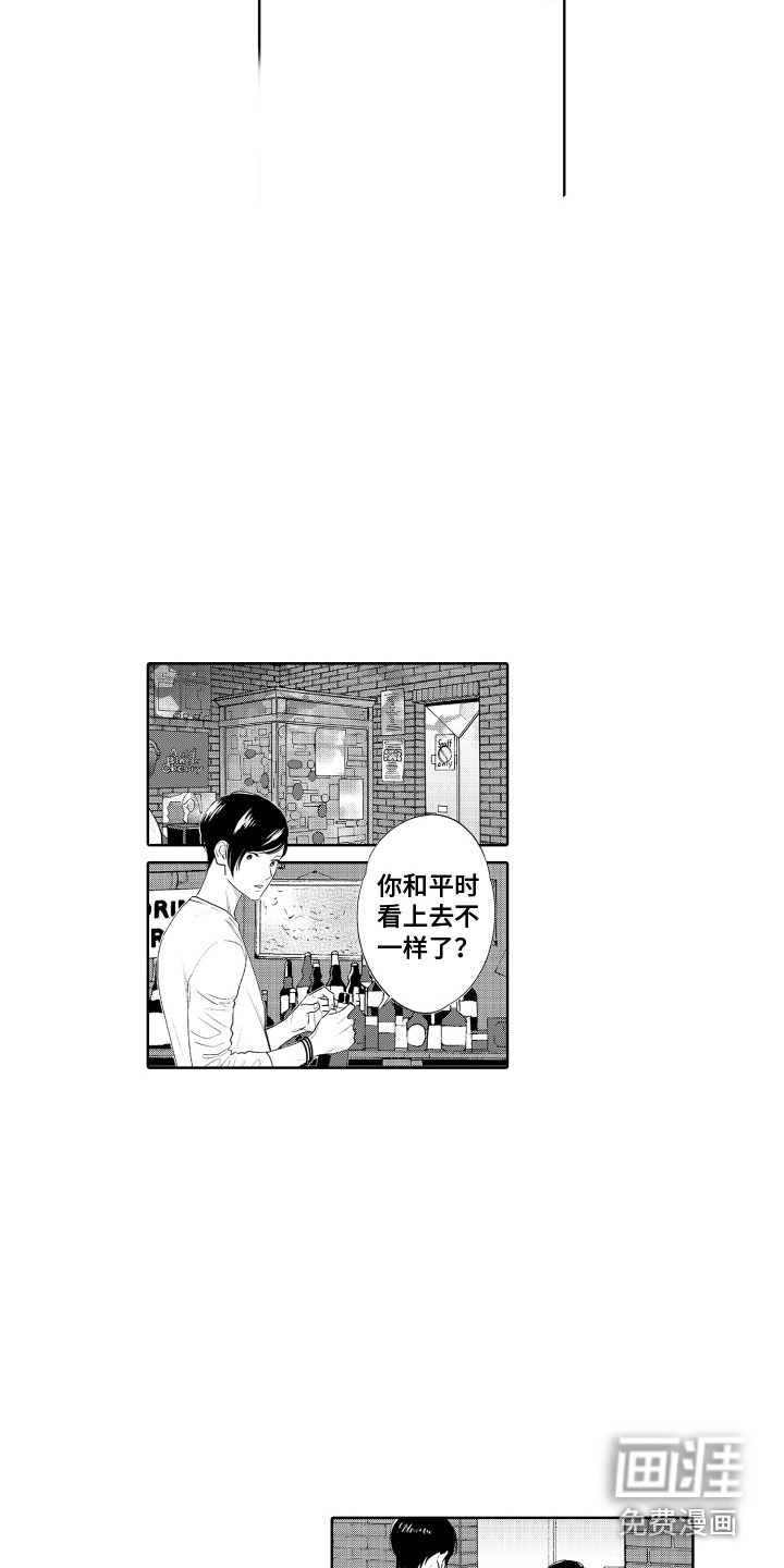 第10话11
