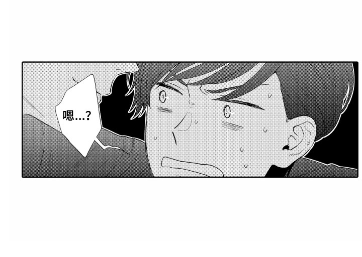 第10话17