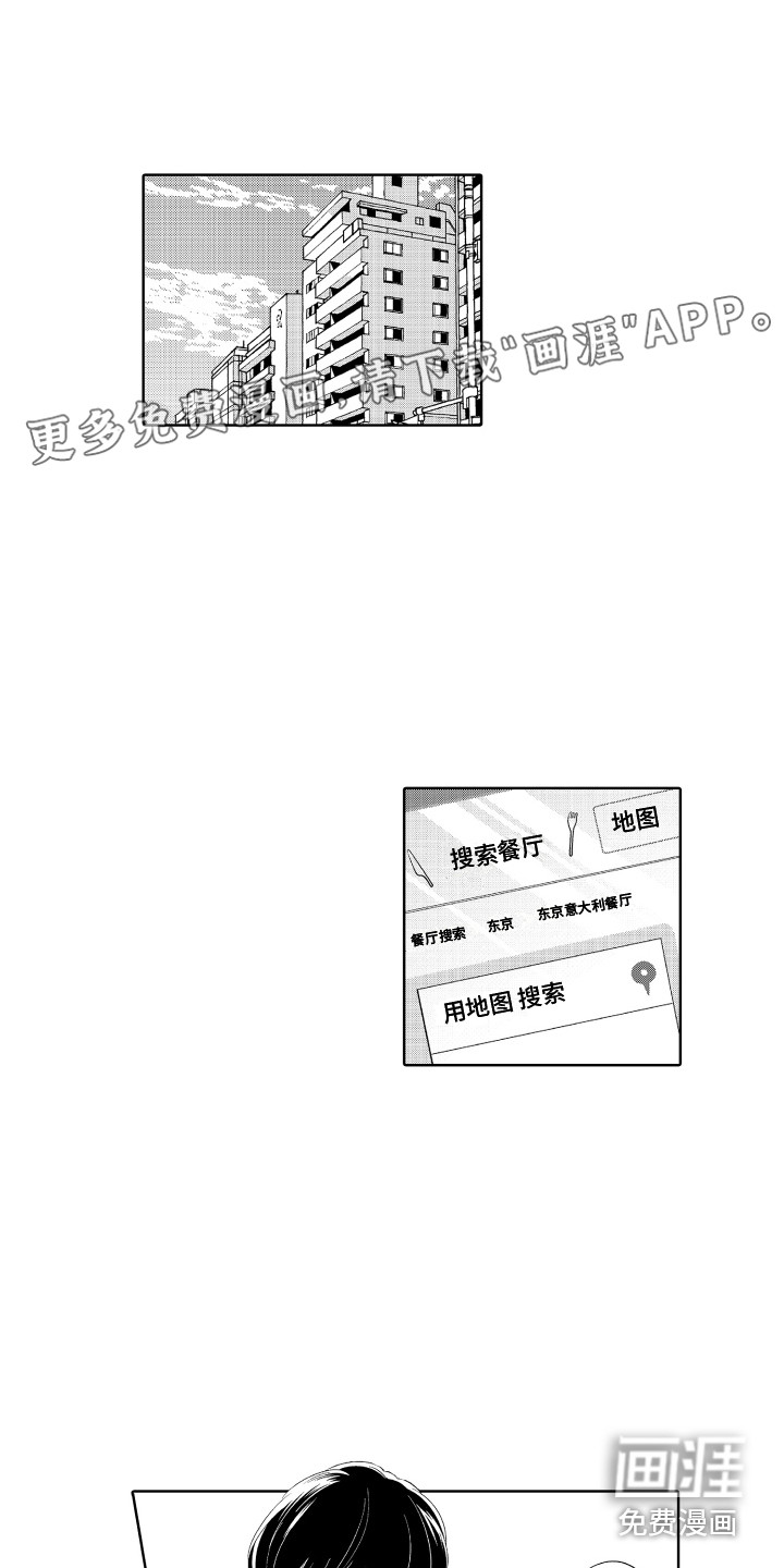 第9话0