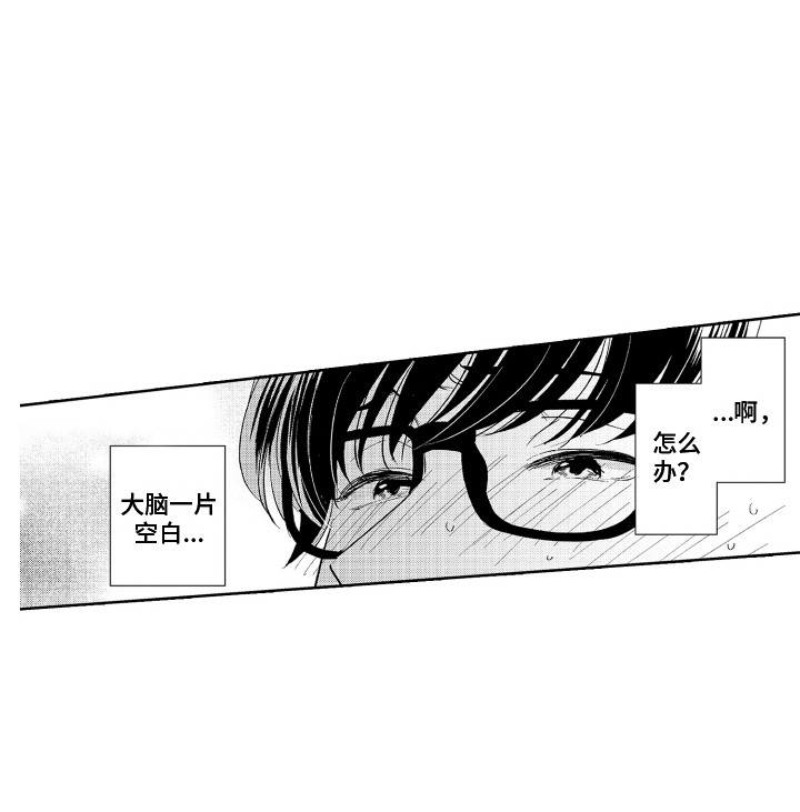 第7话16