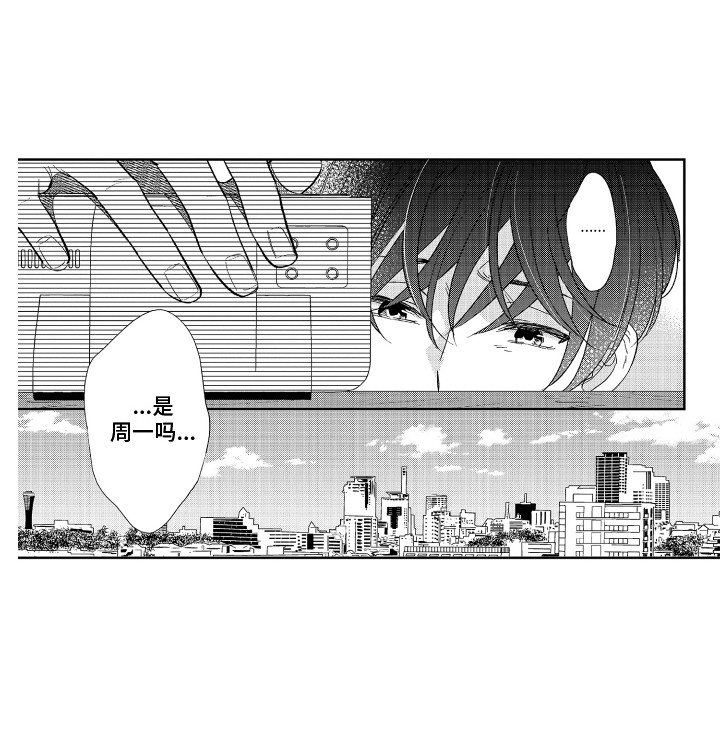 第4话15