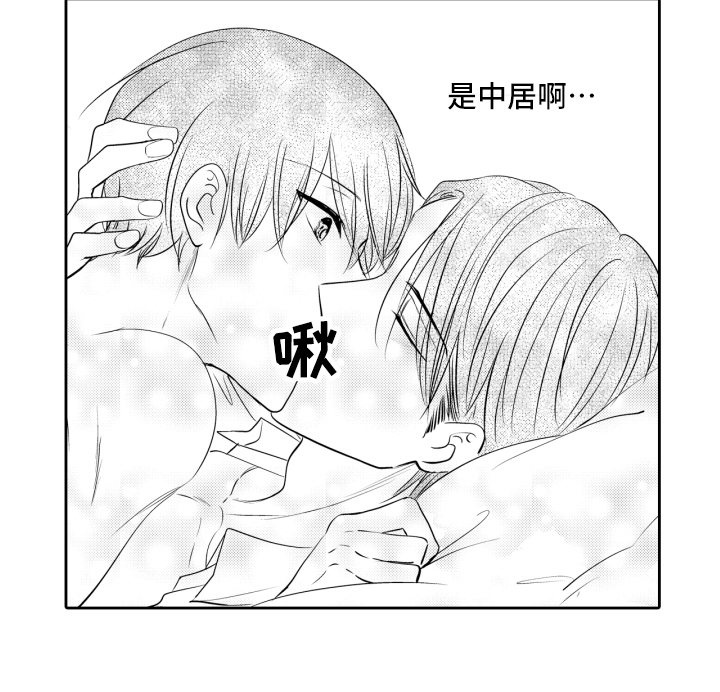 第10话12