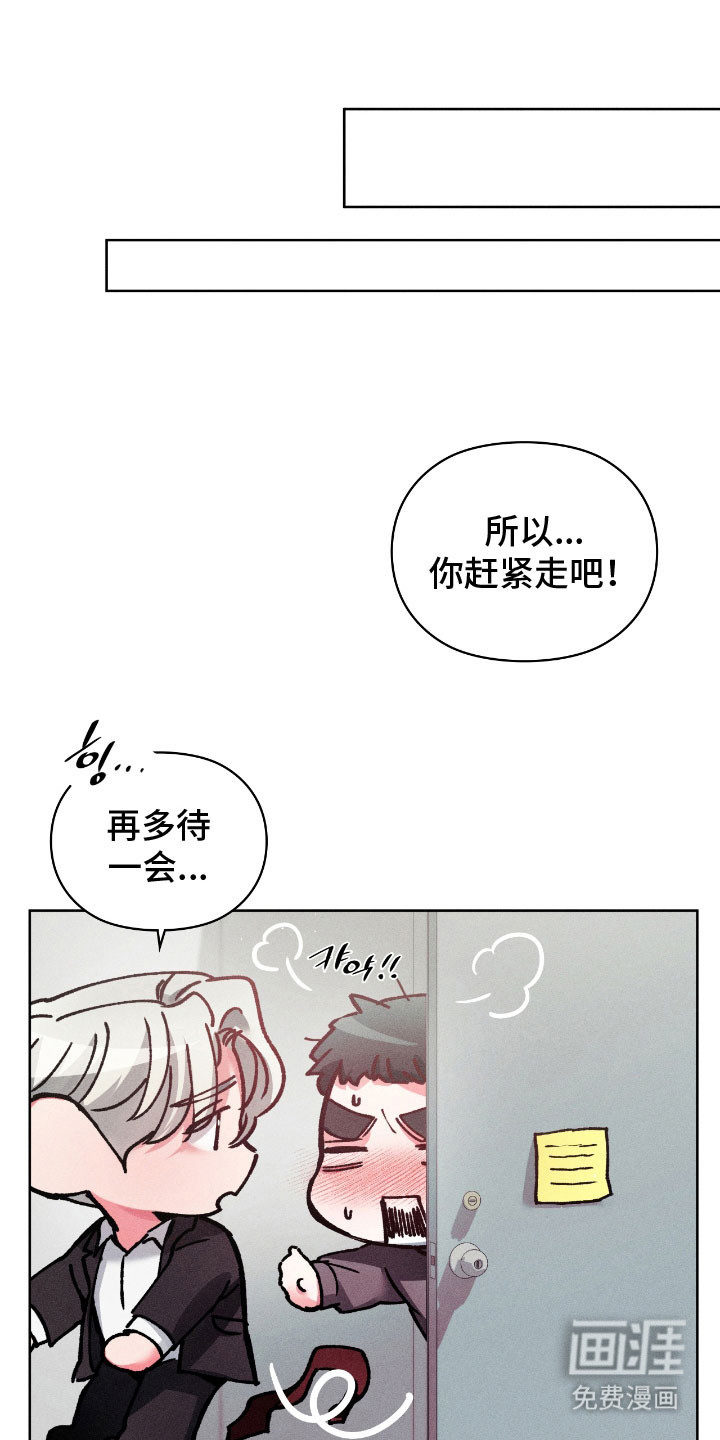 第78话13