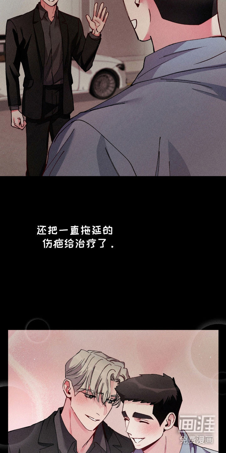 第78话3