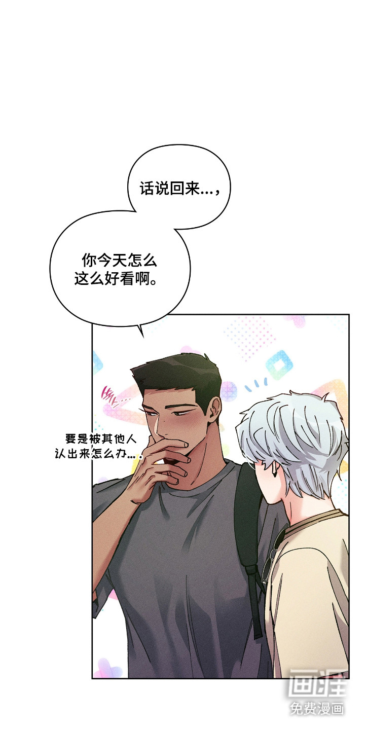 第76话16