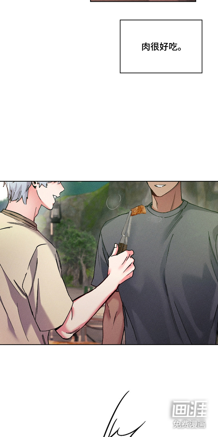 第76话21