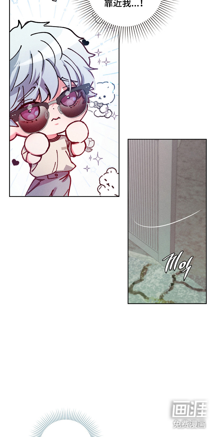 第76话6