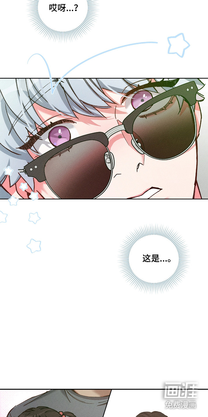 第76话7