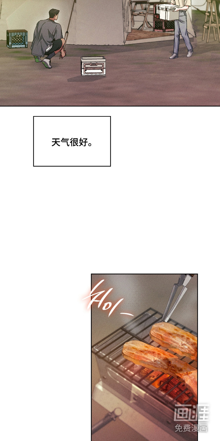 第76话20