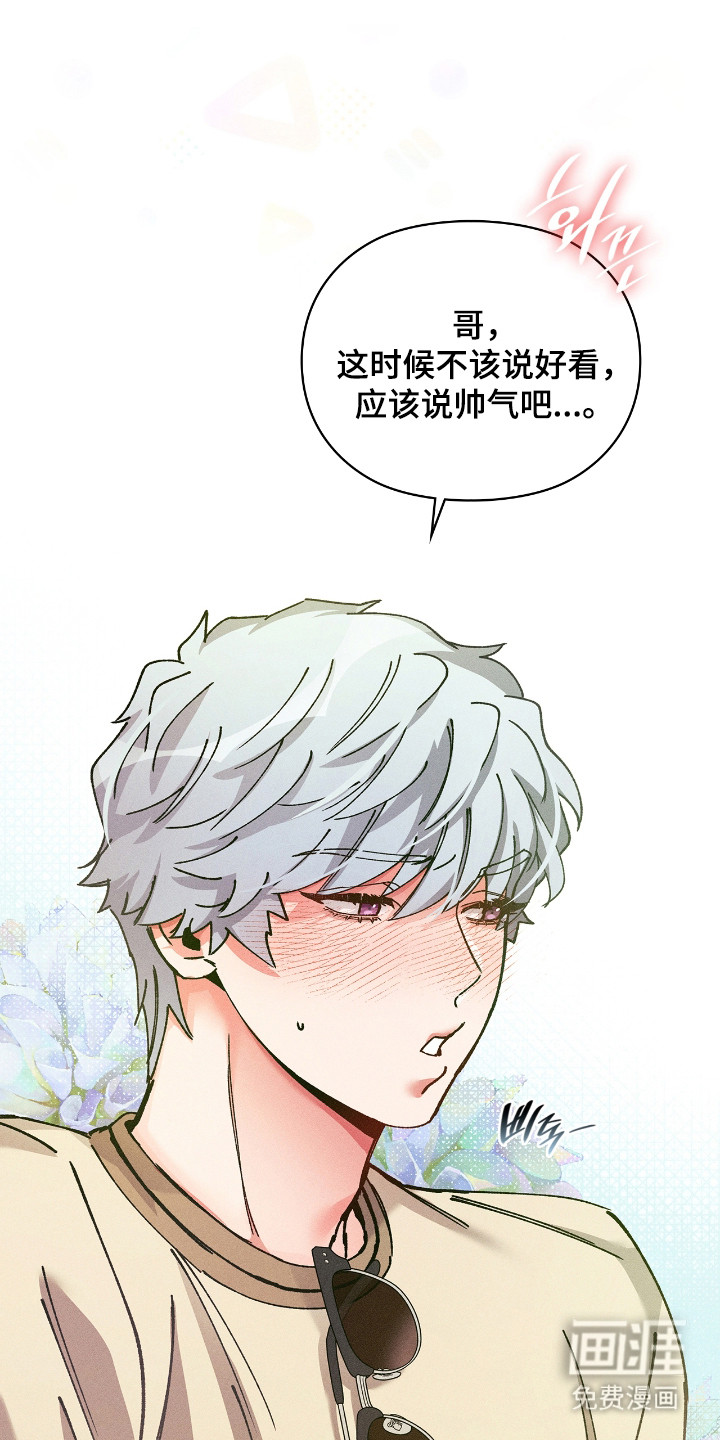 第76话17