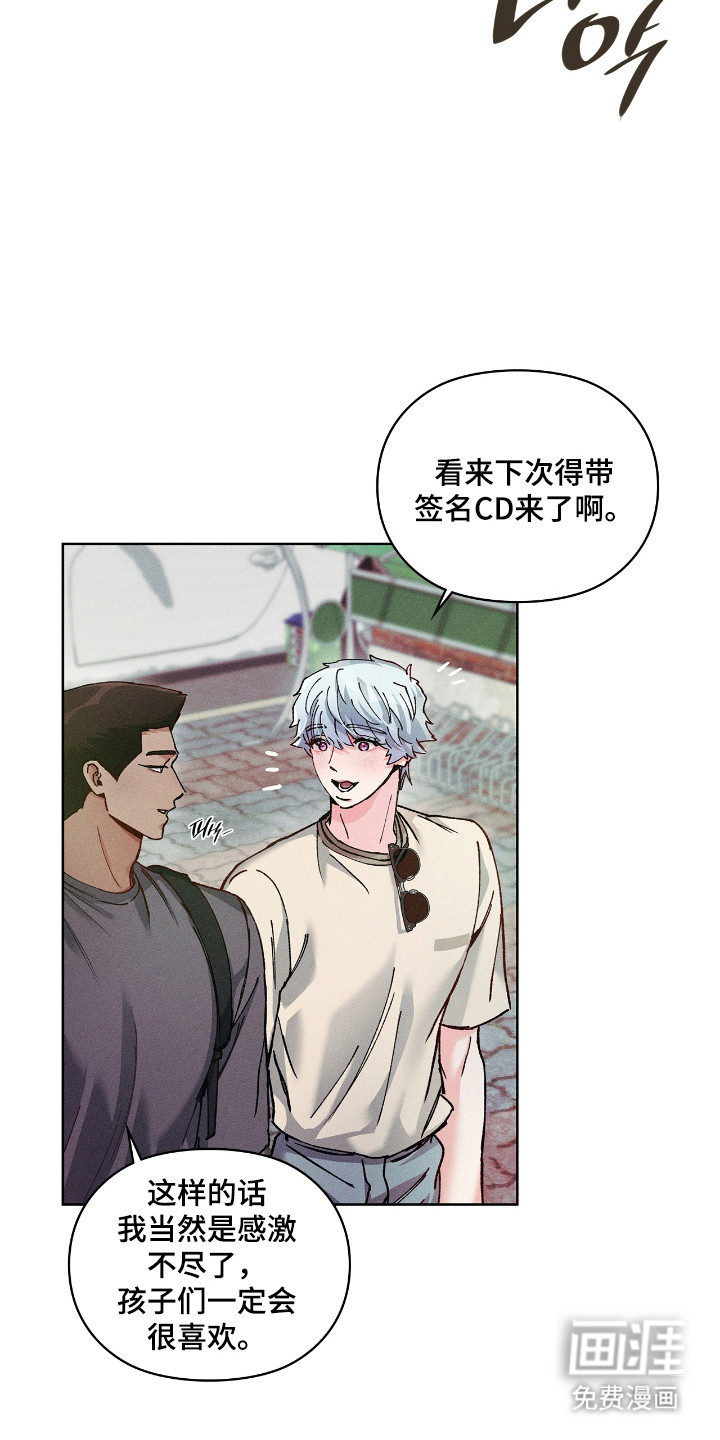 第76话15