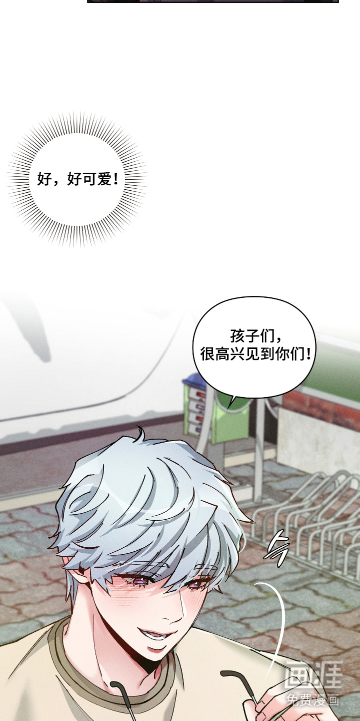 第76话10