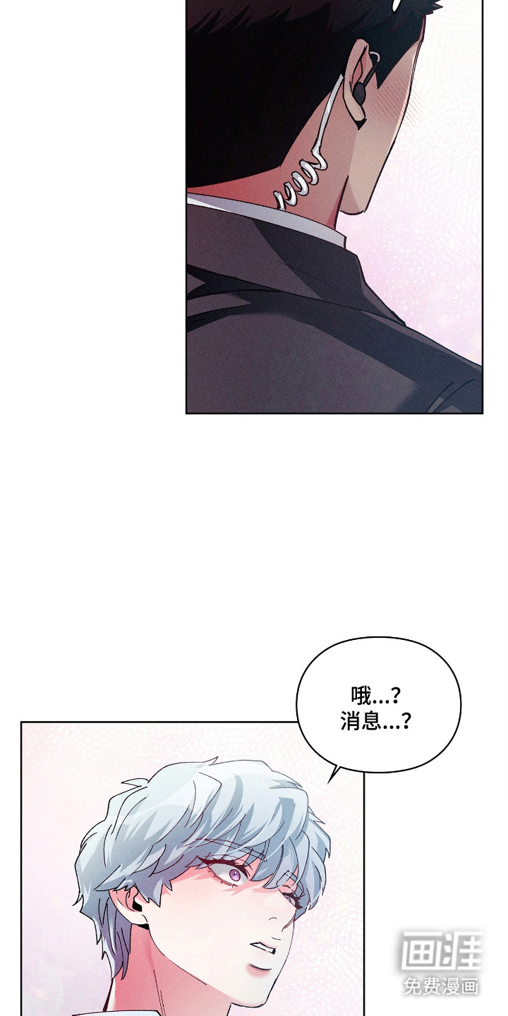 第75话22