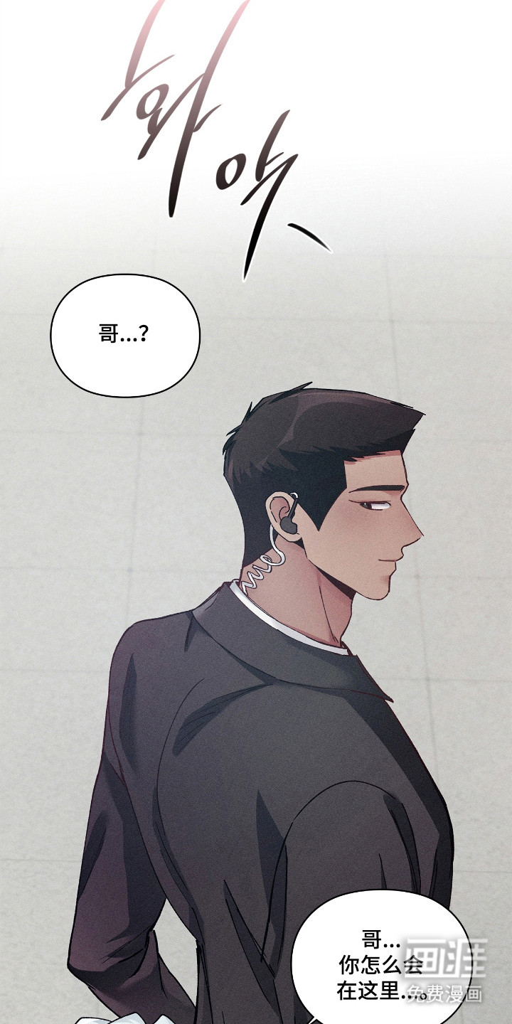 第75话20