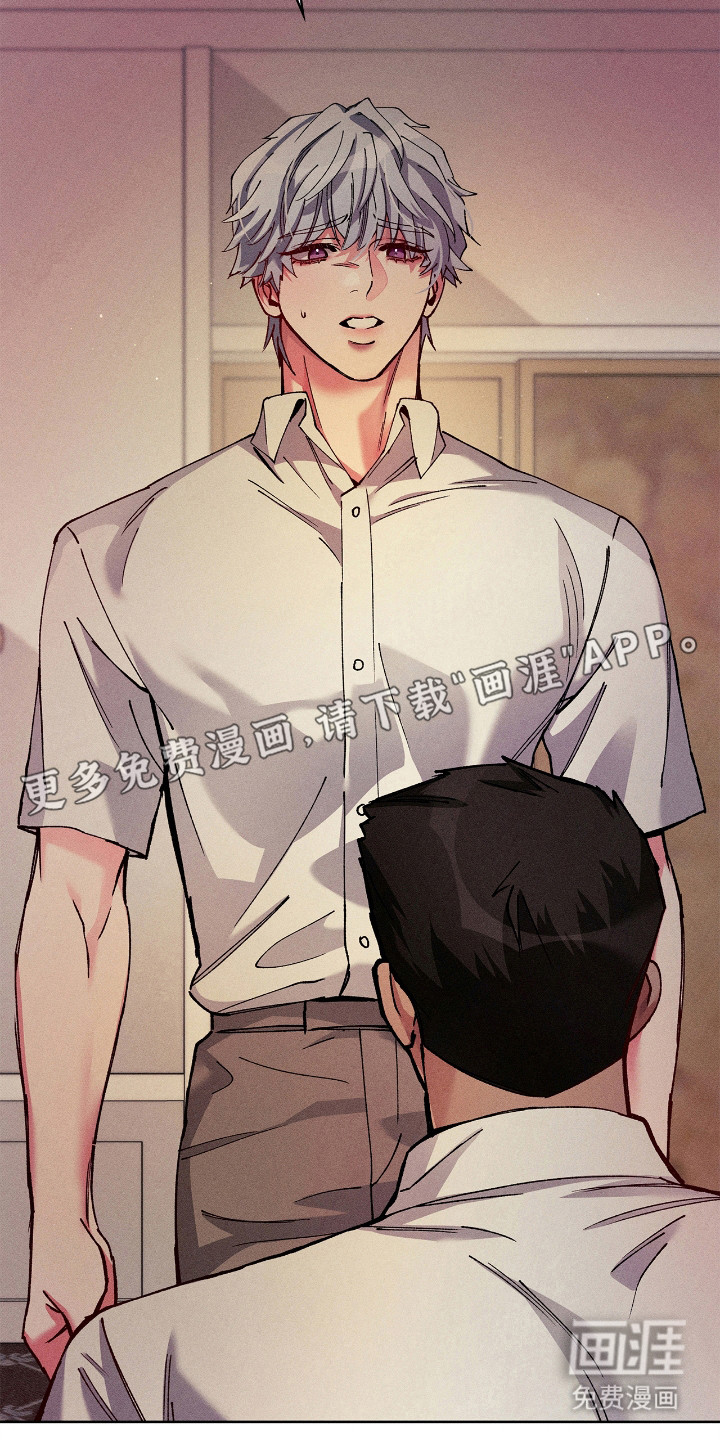 第75话7