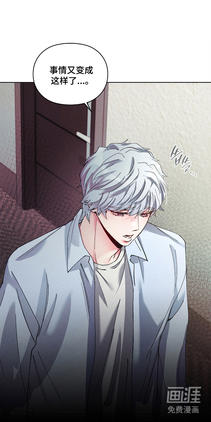 第75话16