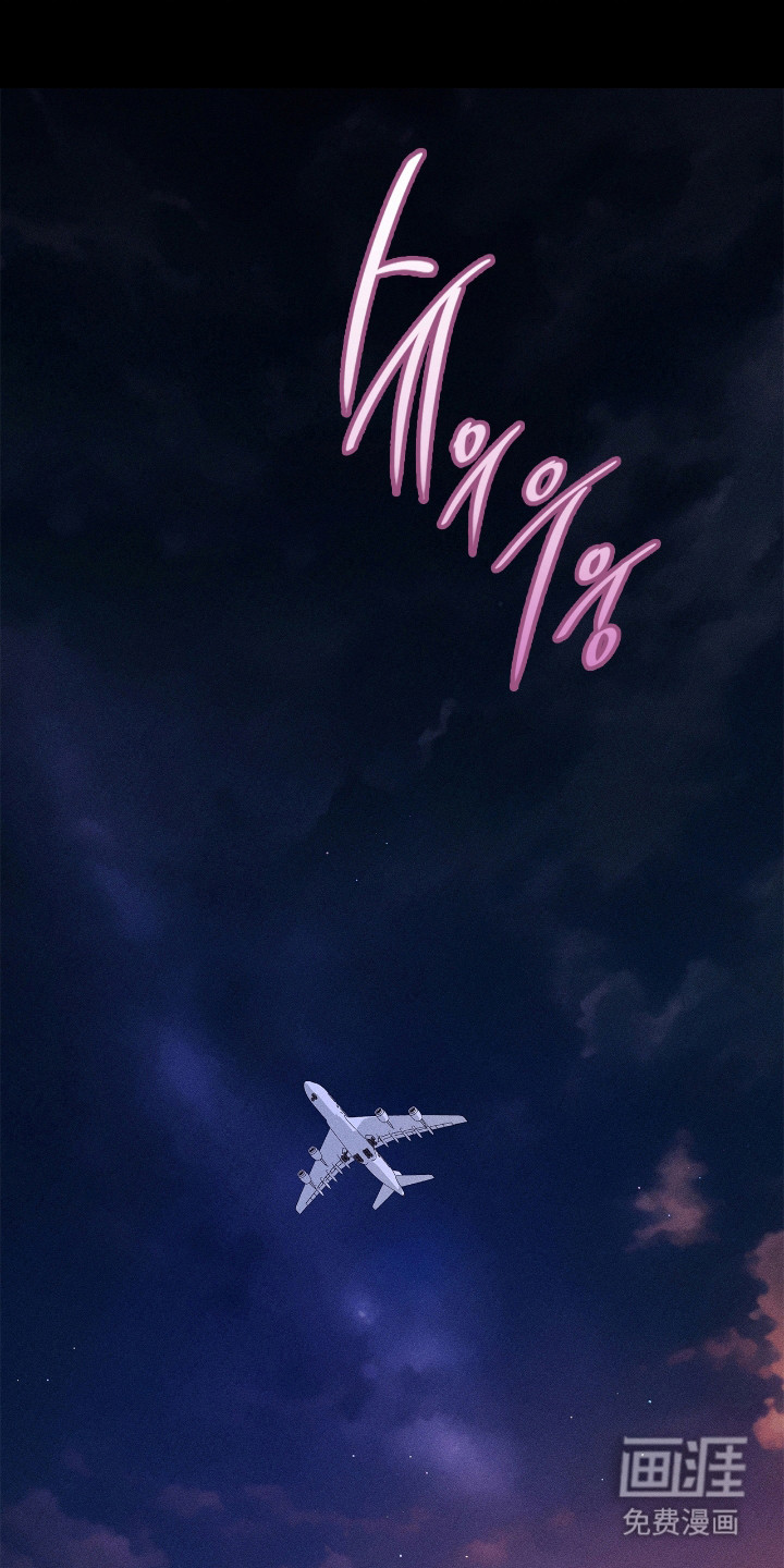 第75话17