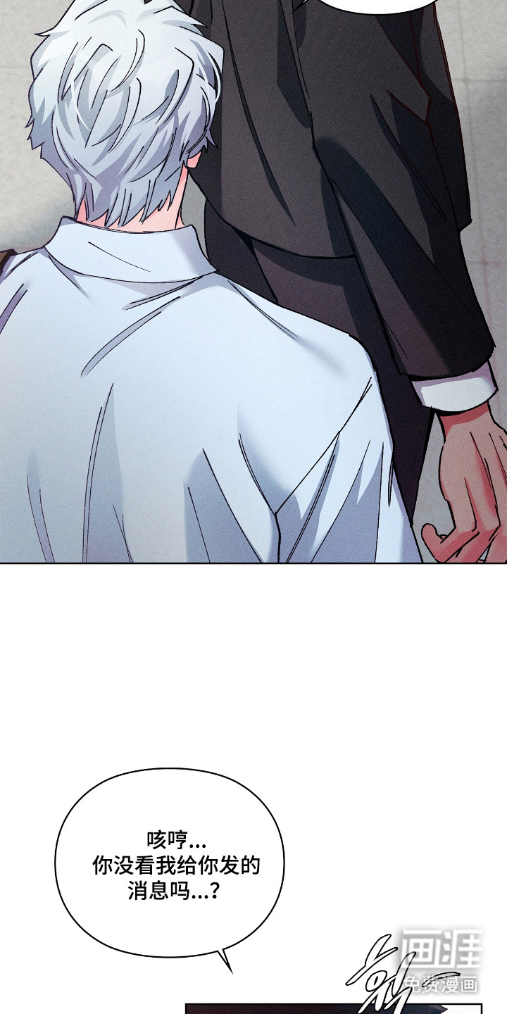 第75话21