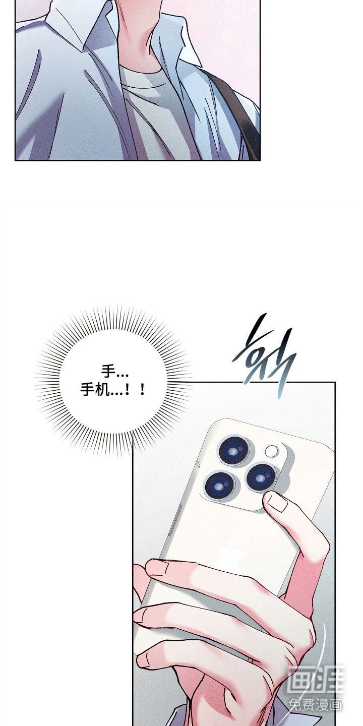 第75话23