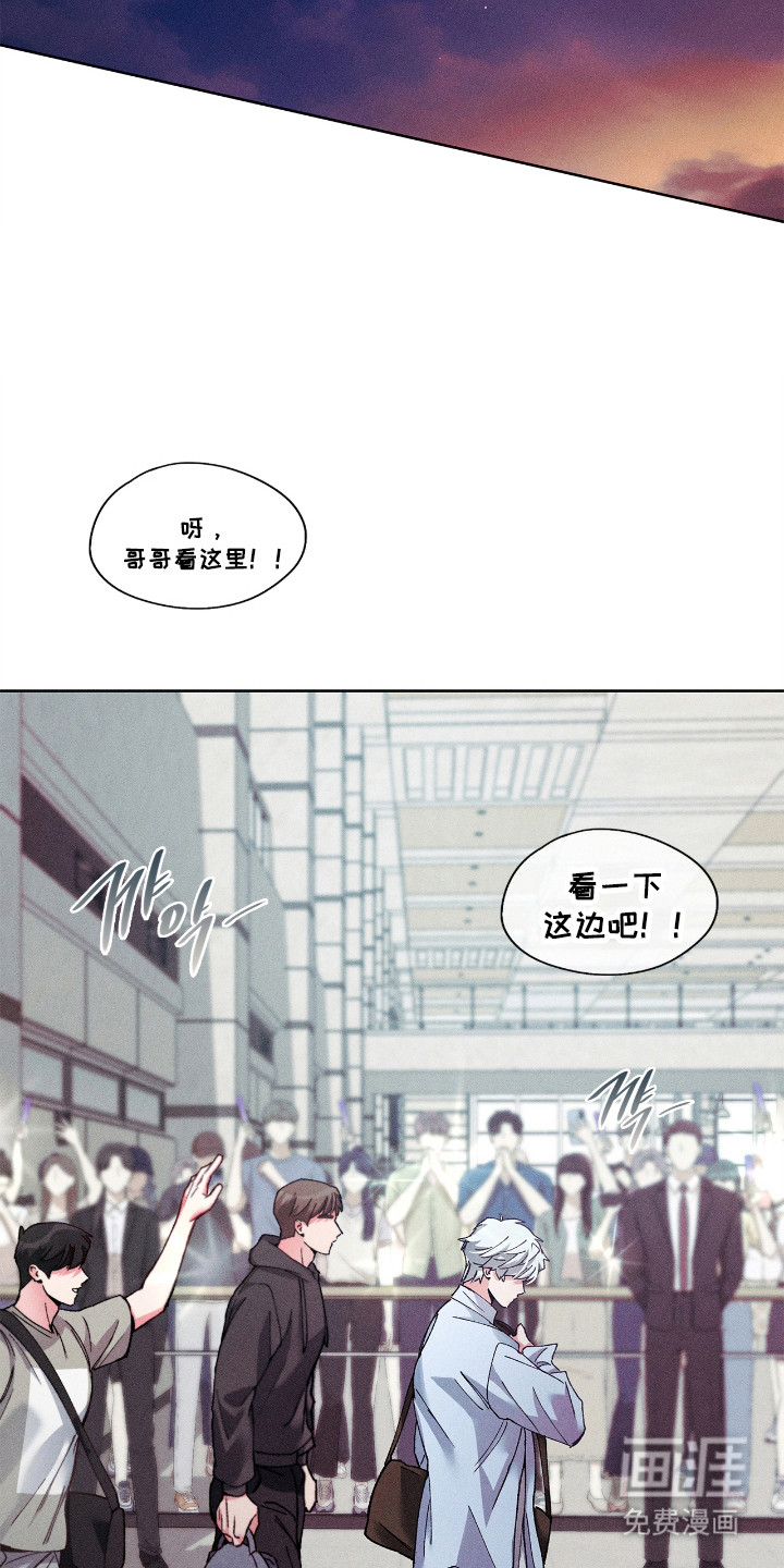 第75话18