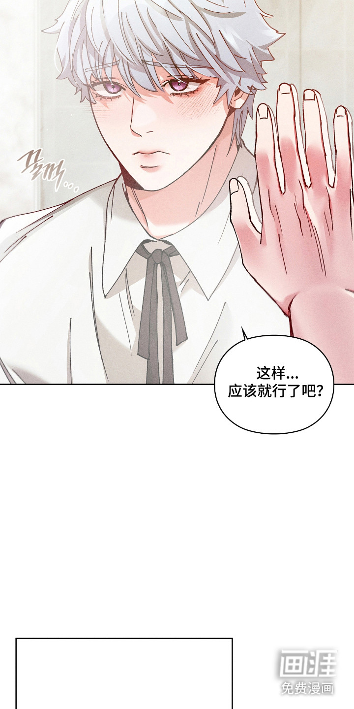 第74话5