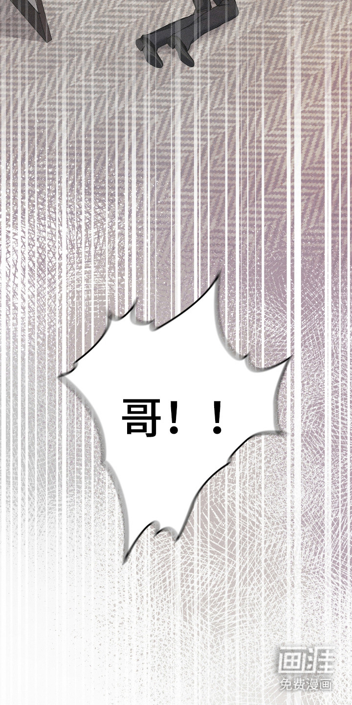 第74话20