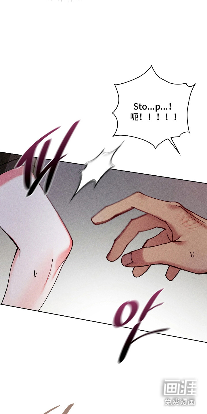 第74话17