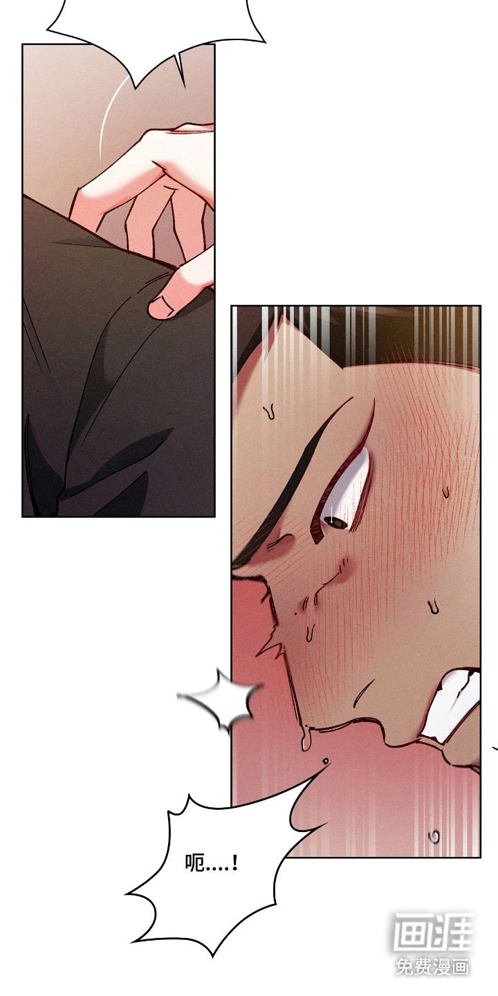 第74话9