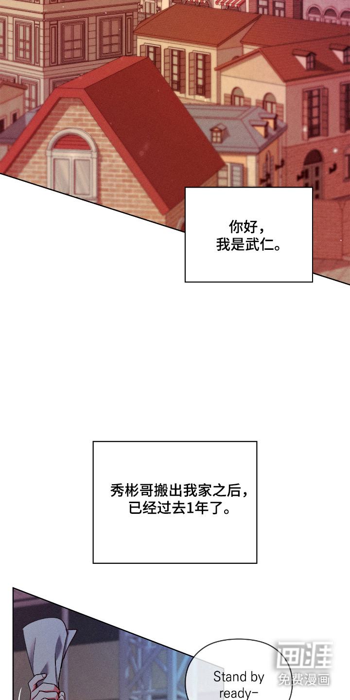 第73话1