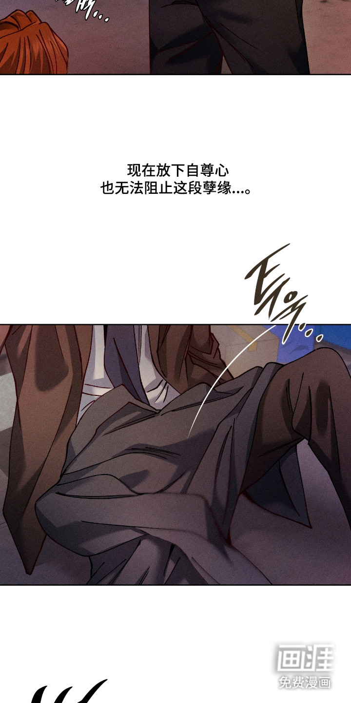 第72话18