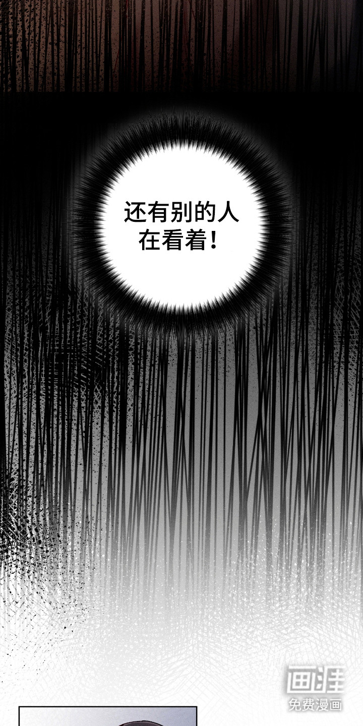 第72话5