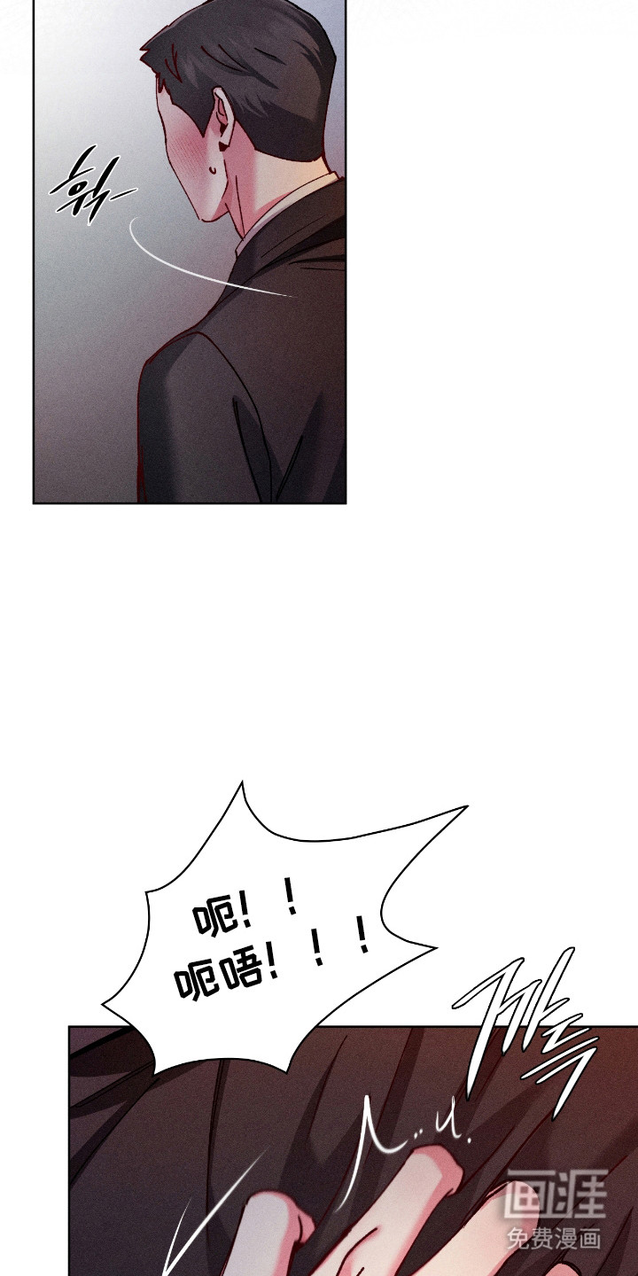 第72话6