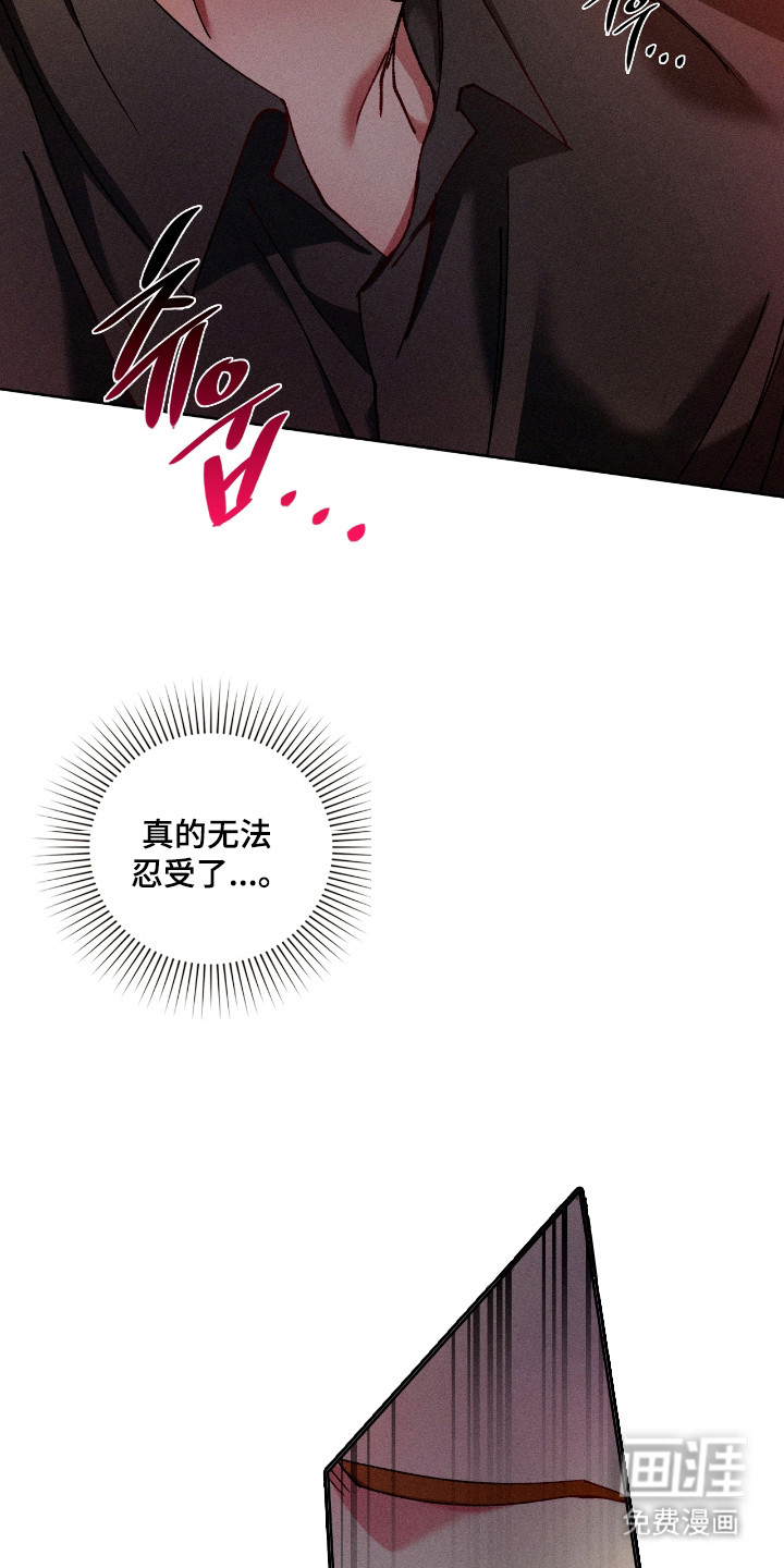第72话3