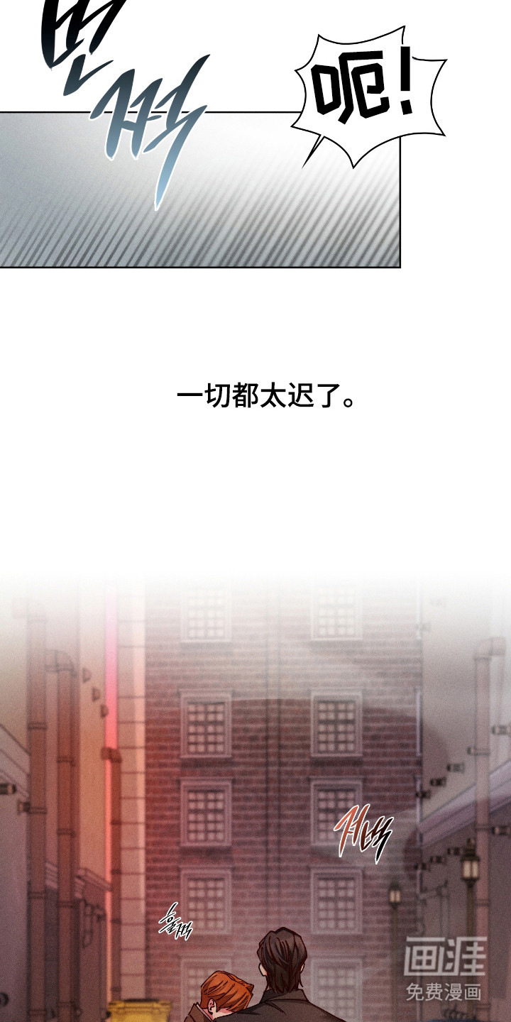 第72话19