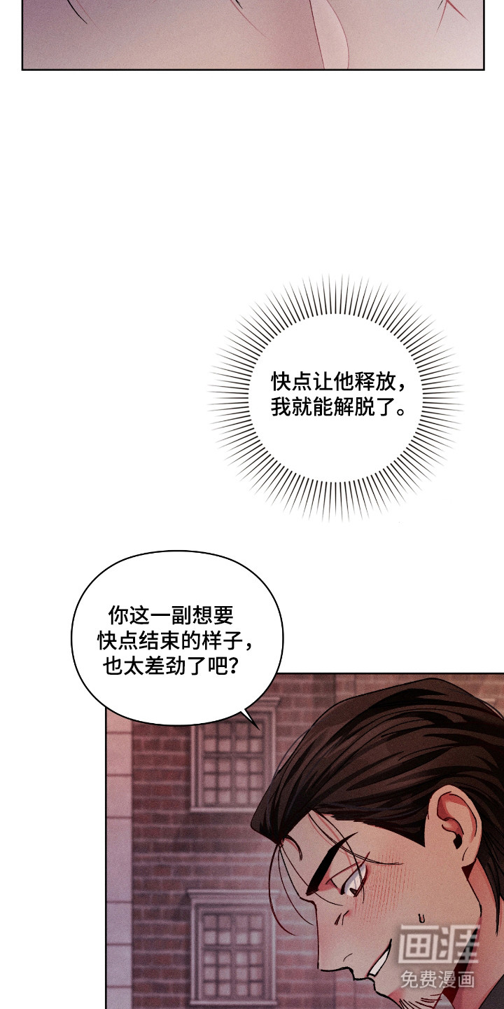 第72话1