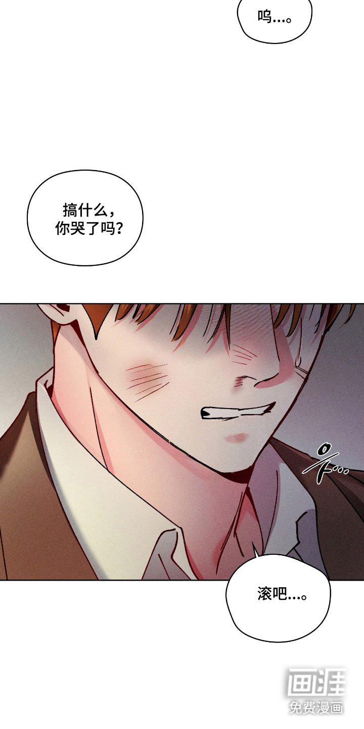 第72话14