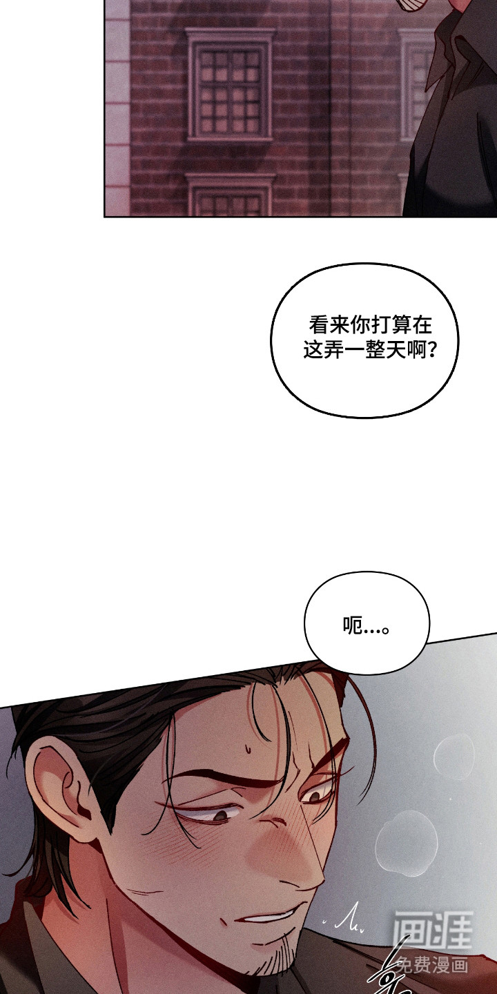第72话2