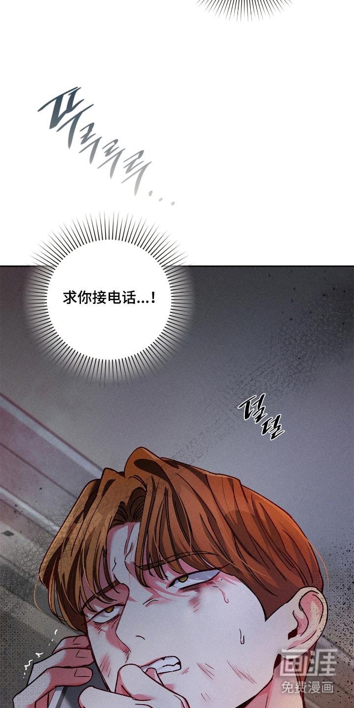 第71话4