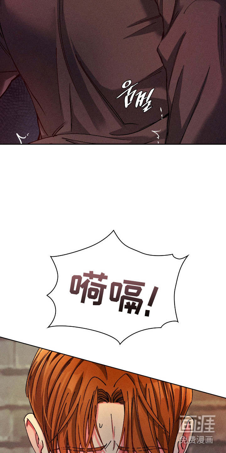 第71话17