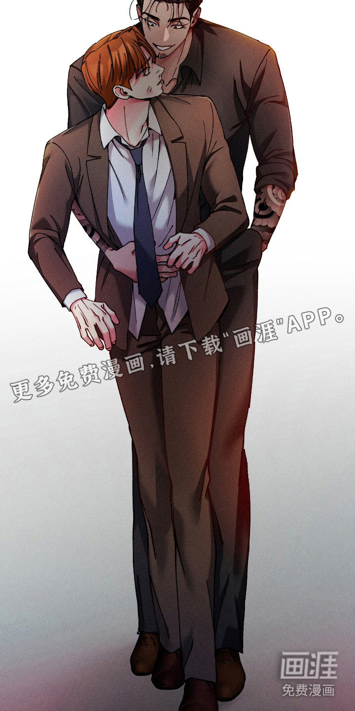 第71话10