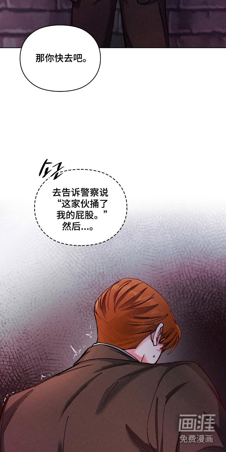 第71话16