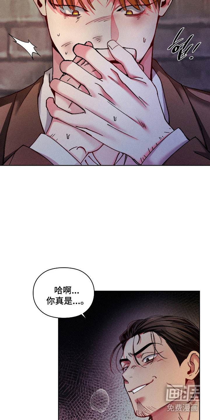 第71话18
