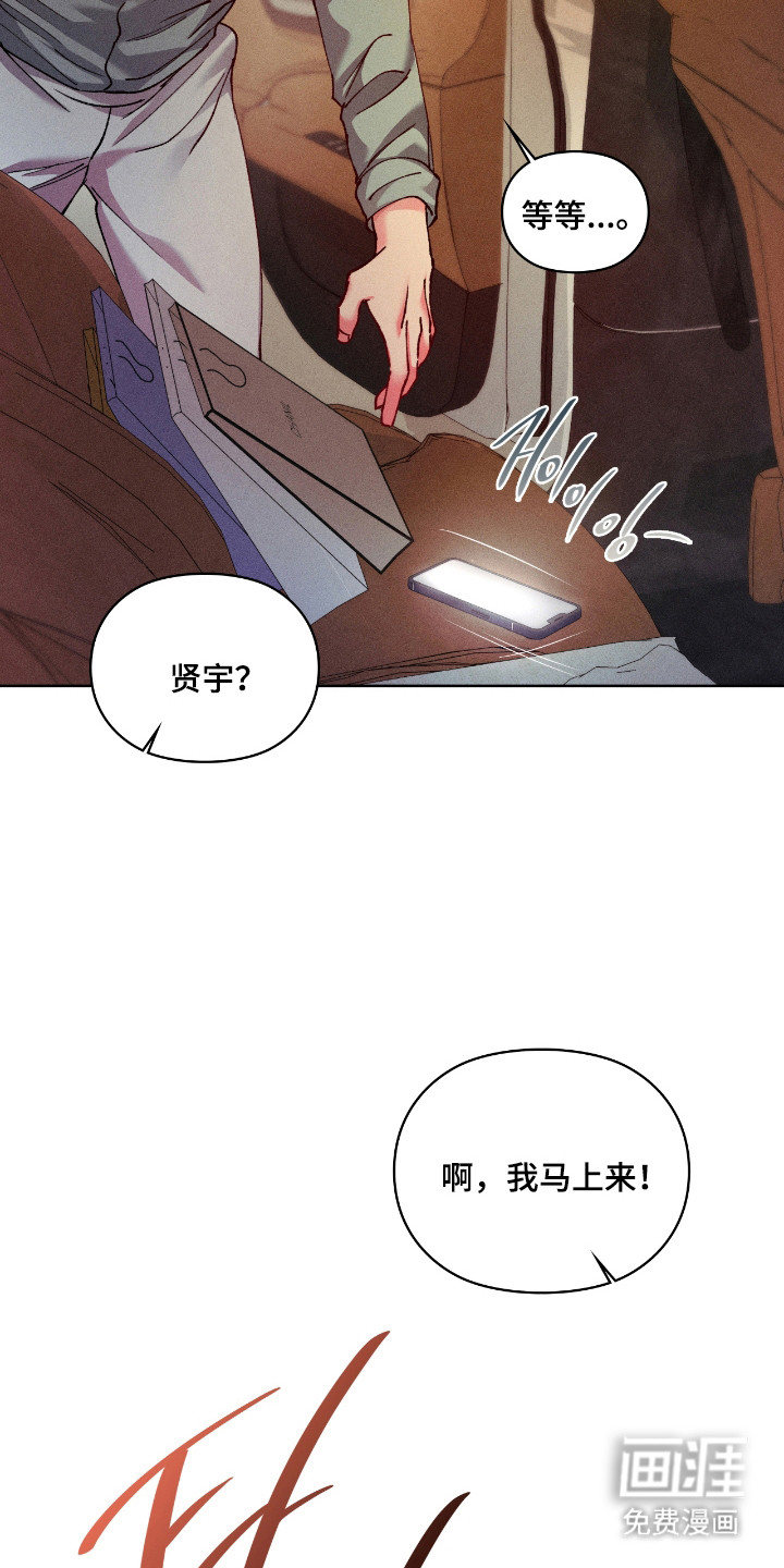第71话1