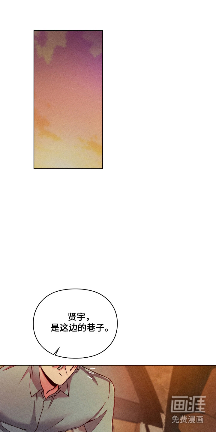第71话0