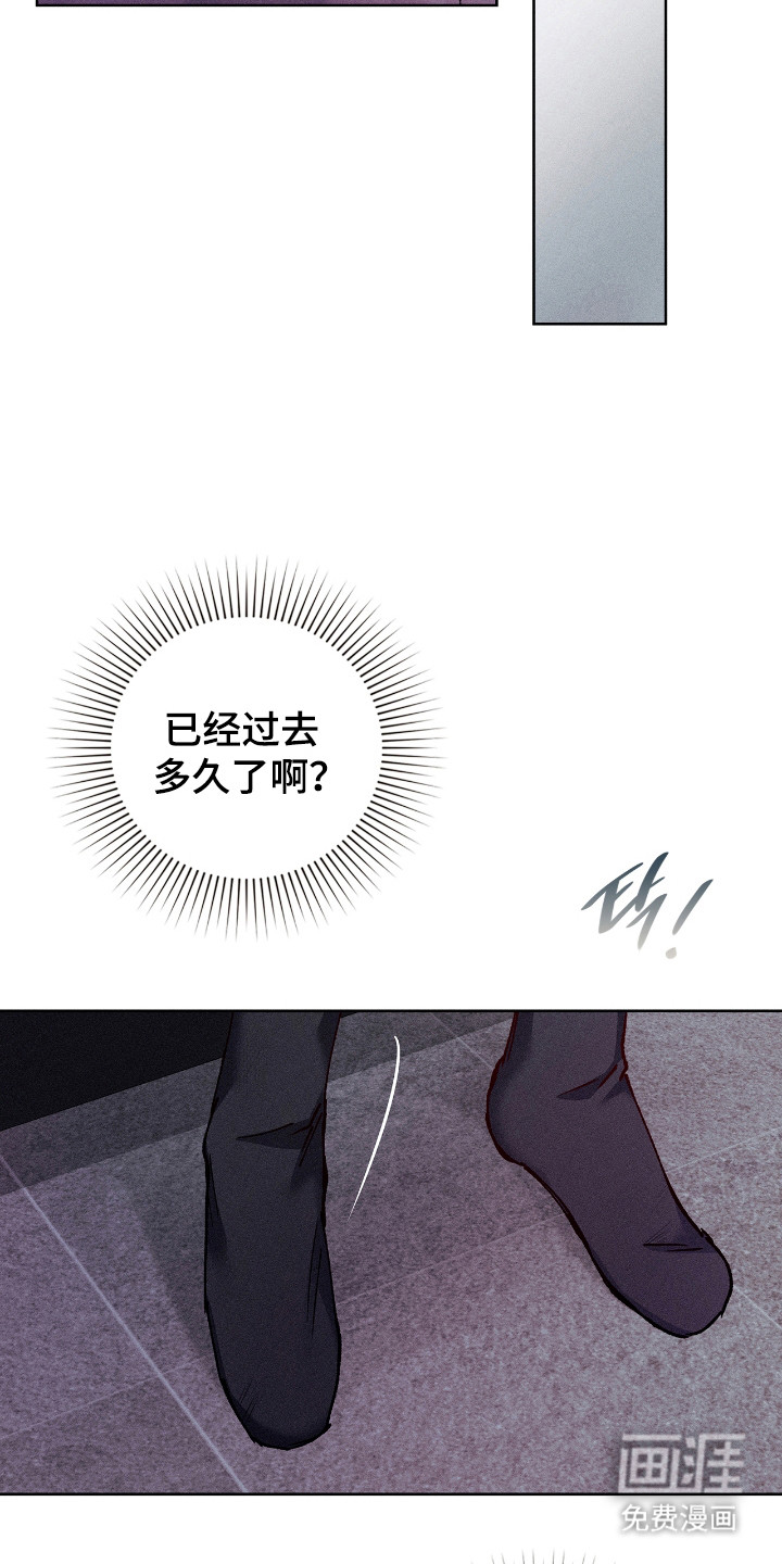 第70话3