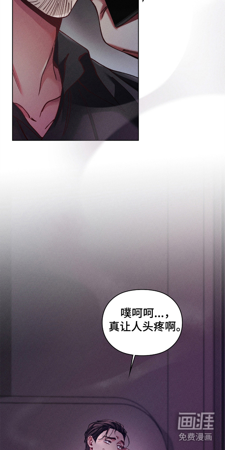 第70话15